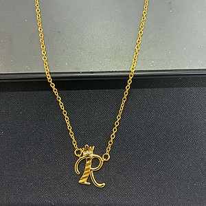 Kette R