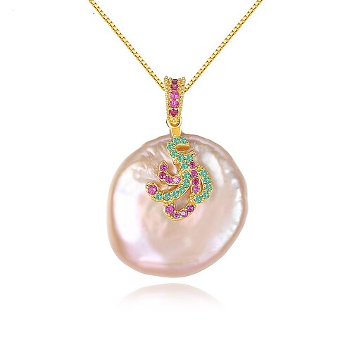 Damen Kette mit Barockperlen