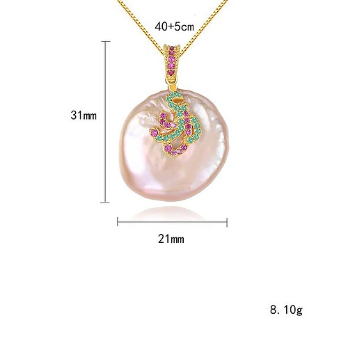 Damen Kette mit Barockperlen